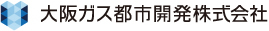 大阪ガス都市開発