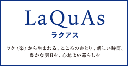 laquas
