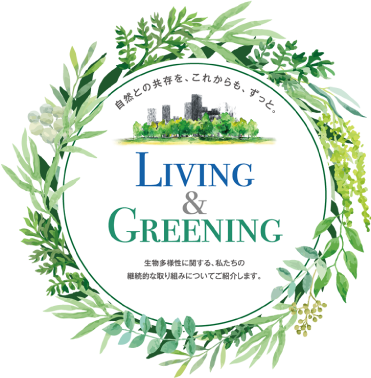 LIVING & GREENING