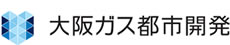 大阪ガス都市開発株式会社