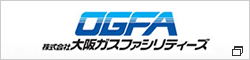 株式会社大阪ガスファシリティーズ